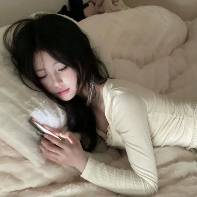 奶香爱恋
